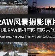 日韩av大片免费观看-解锁娱乐新视界，日韩AV大片免费观影指南
