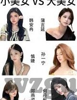 日韩av在线看-探索成人娱乐内容的边界，日韩AV的在线观看现象