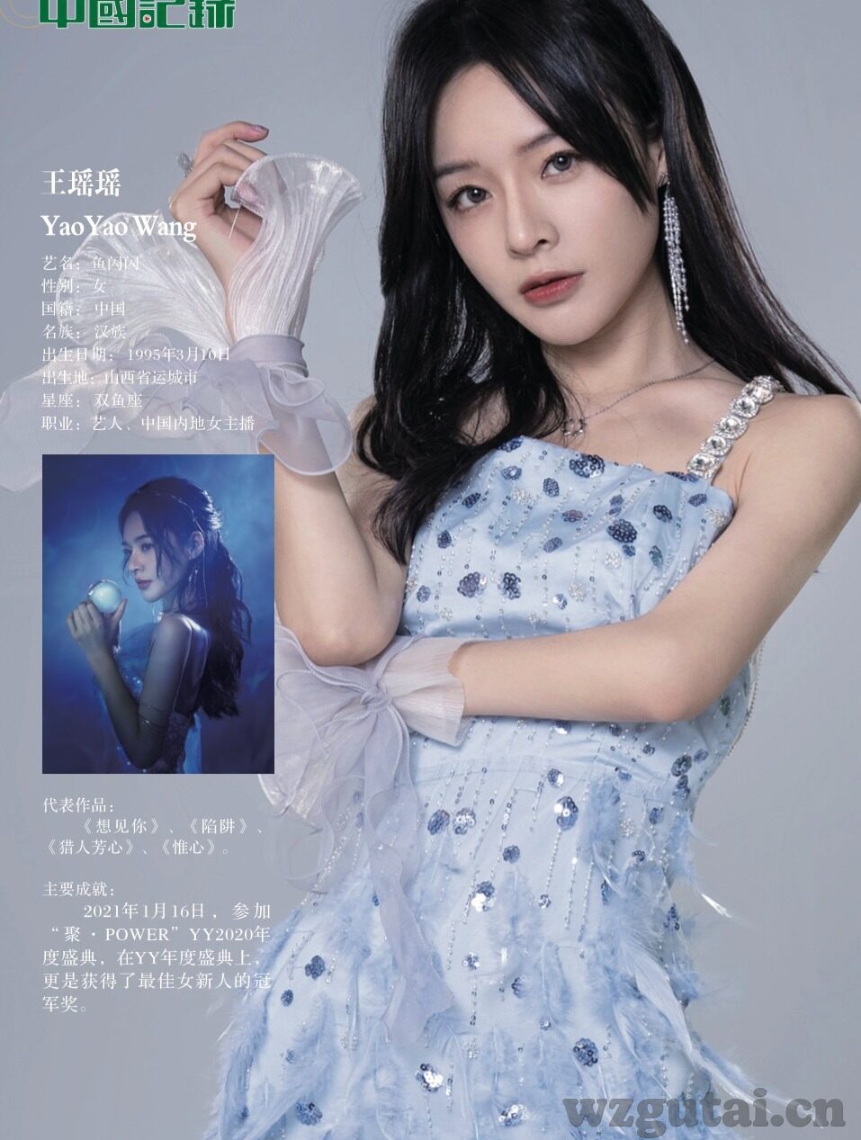糖心app苹果测试版-