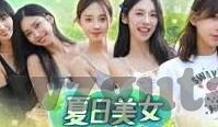 vlogcom糖心官网污-探索网络与内容创作的边界，Vlogcom与糖心官网的多元视角