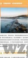 最近2018中文字幕在线高清6-探索2018年高清影视新风尚，在线中文字幕的魅力