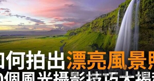 最新麻豆视频-解锁娱乐新窗口，最新麻豆视频的魅力探索